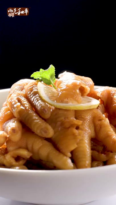 柠檬凤爪